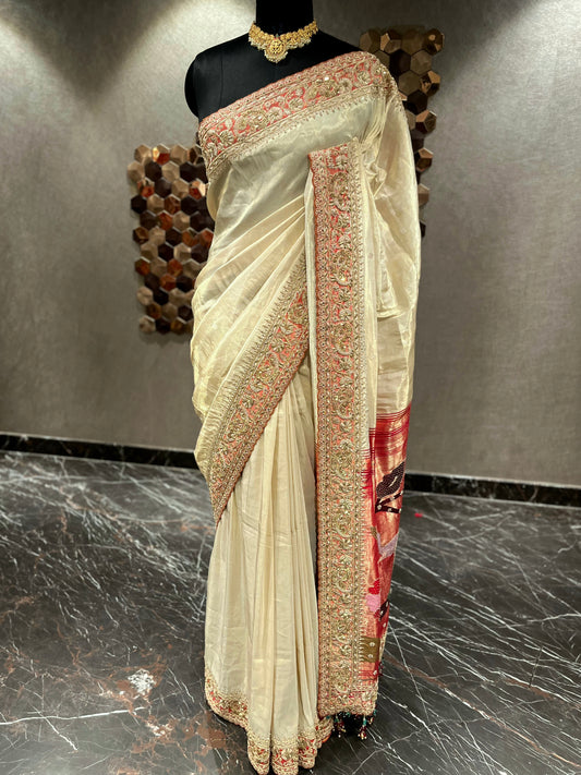 GAJAPUSPAVALI