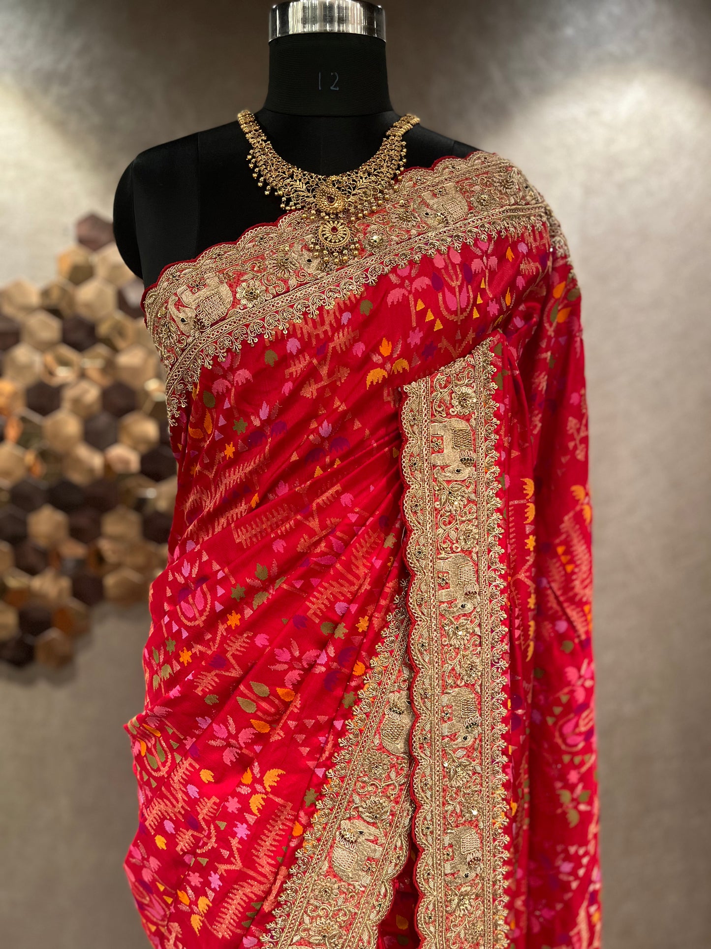 RAKATARANJINI