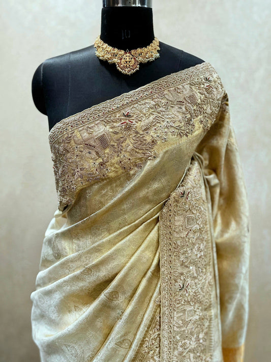 HIRANYAKANTARA