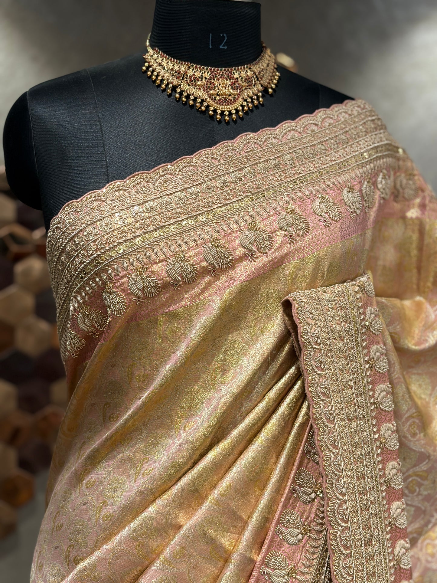 HEMAMBARA