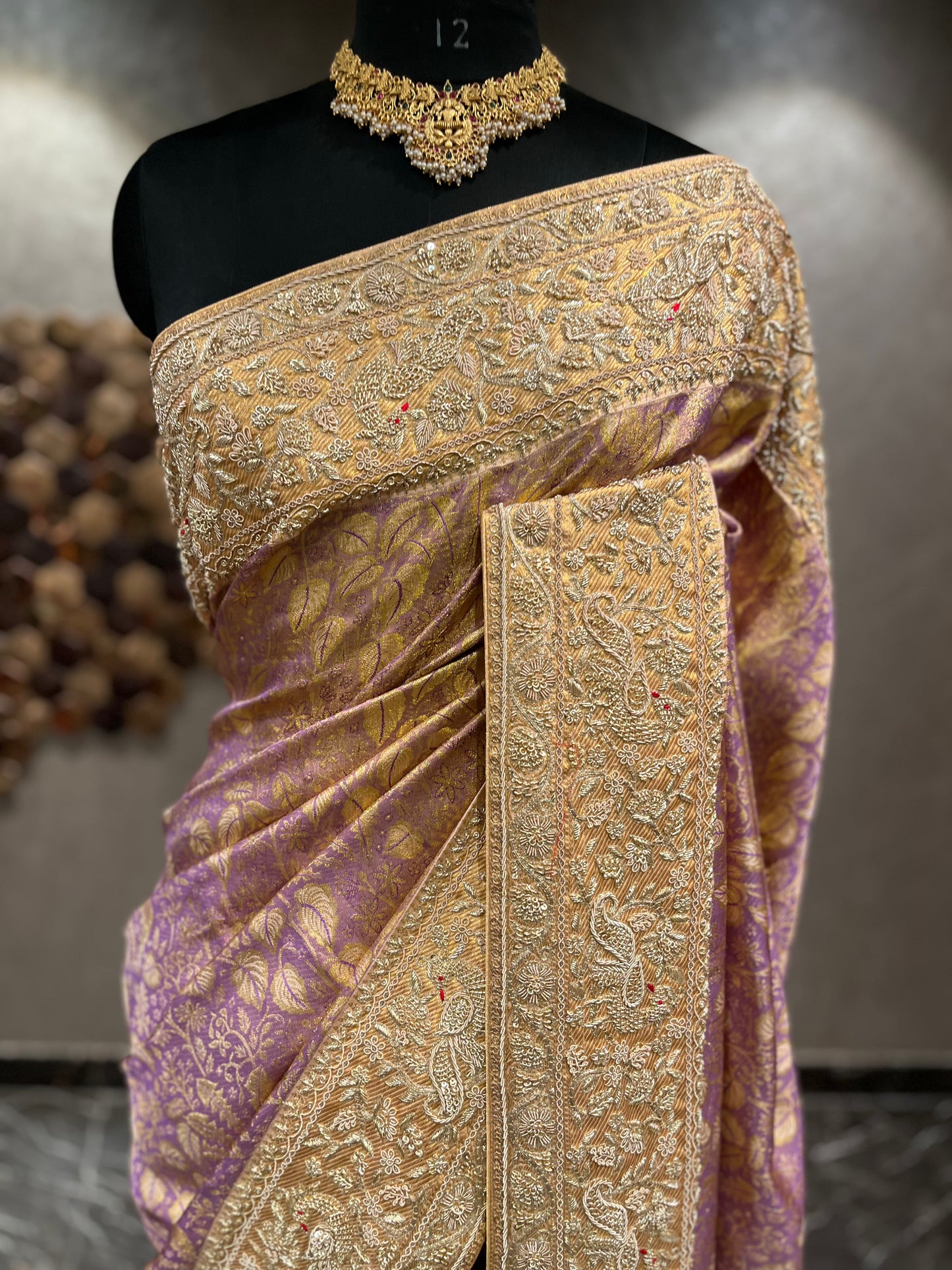 BAHIRAGINI
